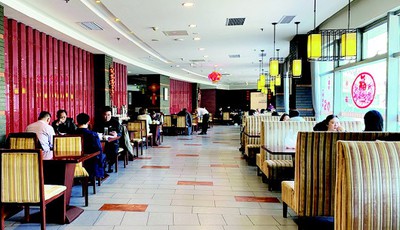 應(yīng)對疫情 青島酒店餐飲住宿等行業(yè)創(chuàng)新打法