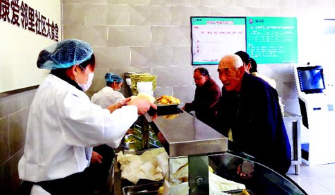 西海岸助老大食堂五元一餐 智慧醫養區靈活高端
